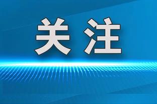 爱游戏体育注册登录截图2